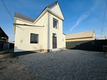 срочно сатам акча керек: Дом, 220 м², 5 комнат, Собственник, Косметический ремонт — 1