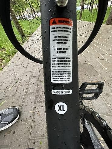 Шоссе велосипеди, Велосипед алкагы XL (180 - 195 см), Жаңы — 7