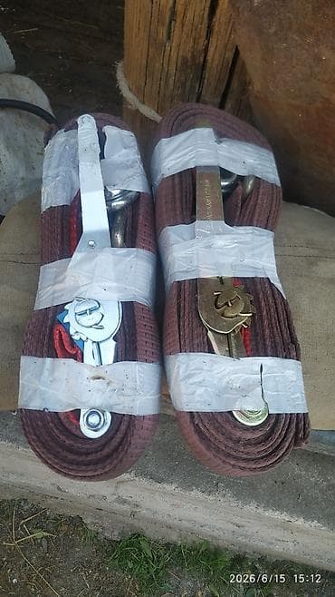 vin code: Ремень DAF 2026 г., Новый — 2