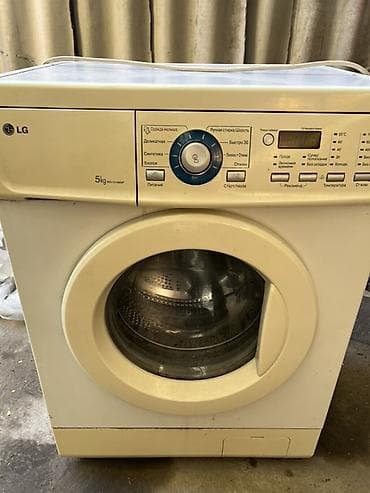 Срочно продаю 🏃🏼‍♀️‍➡️Стиральная машина LG с фронтальной загрузкой -