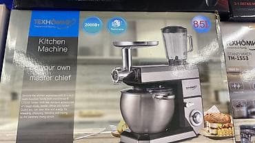 техномир миксер: Блендер, миксер, Новый, Самовывоз, Платная доставка, Бесплатная доставка — 4