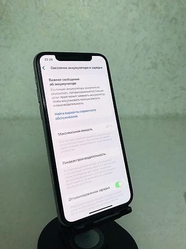 Техника жана электроника: IPhone 11 Pro, Күмүш, Каптама — 7