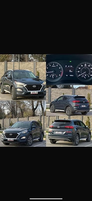 Hyundai Tucson: 2019 г.