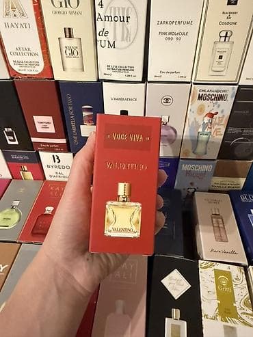 nike 95: Парфюмерные мини-версии в коробочных форматах известных брендов — 1