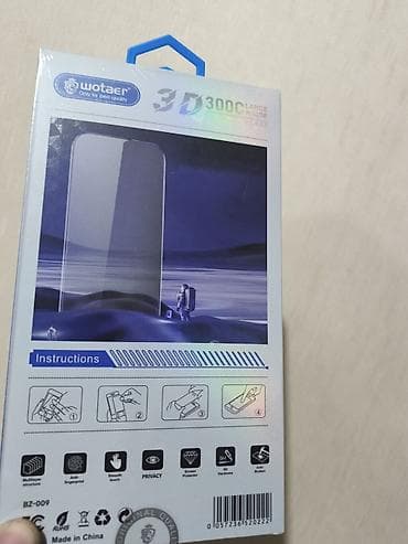 3 xl: Защитное стекл для iPhone 17 Pro Max. Основные особенности: - Эффект — 3