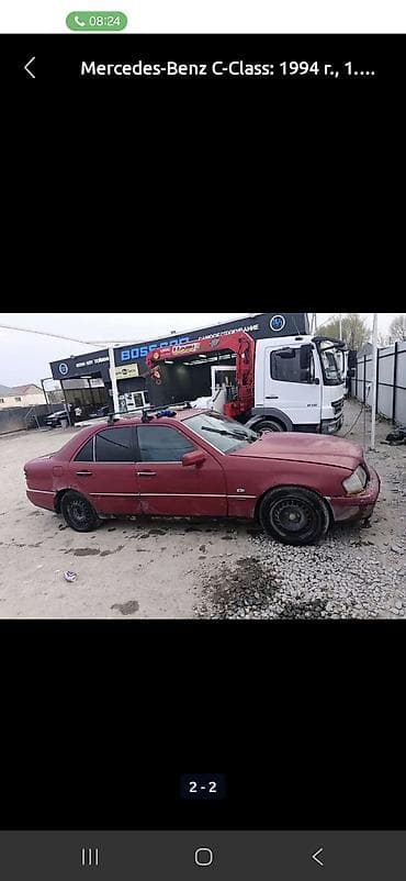решотка на мерс: Mercedes-Benz C-Class: 1994 г., Седан — 1