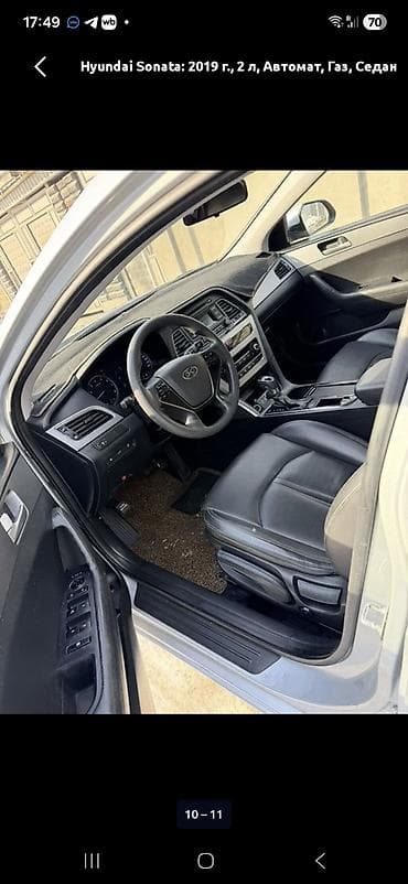 шины 245 40 19: Hyundai Sonata: 2019 г., 2 л, Автомат, Газ, Седан — 6