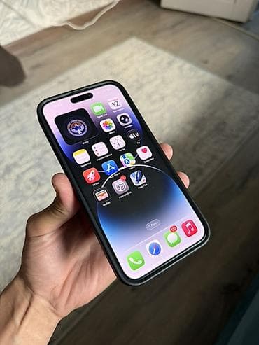 iphone 13 512: IPhone 14 Pro, Deep Purple, Чехол — 1