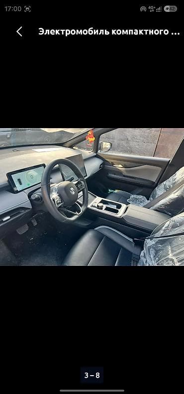 lexus nx 2019: Haycan z03 2023 года состояние нового. Пробег всего 11тыс. Запас хода — 3