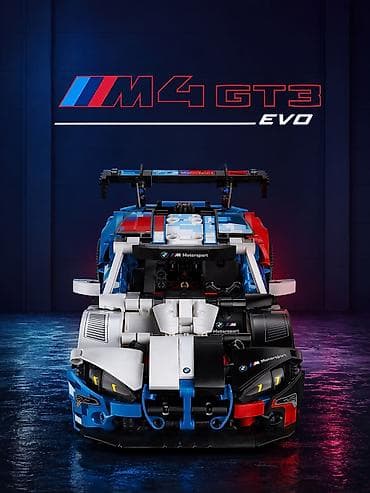 Игрушки: 🏁 LEGO Technic BMW M4 GT3 EVO (42226) Почувствуй атмосферу настоящего — 3