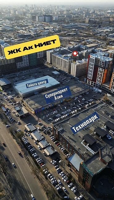 Продажа квартир: 3 комнаты, 78 м², Элитка, 5 этаж, Готовая ПСО (под самоотделку) — 2