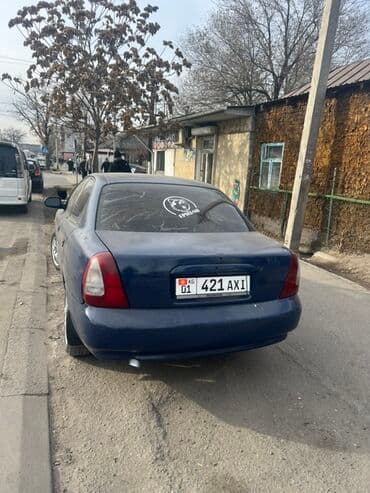 бишкек арзан машина: Мотор фит вложения гидровилка — 2