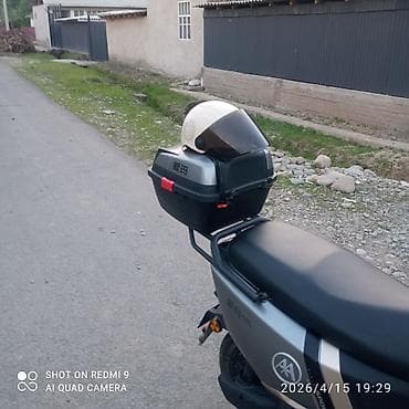 мото сузики: Электроскутер AIMA (электрический) - Современный городской — 1