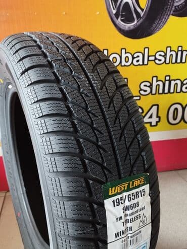 где можно купить шины в рассрочку: Новые зимние шины 195/65/15 + Шиномонтаж Адрес: Месароша пересекает — 4