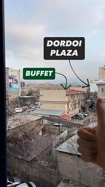дешевле квартиры: 1 комната, 32 м², 4 этаж — 1