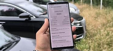 redmi 11 т: Samsung Galaxy Note 9, Колдонулган, 128 ГБ, түсү - Көк, 2 SIM — 5