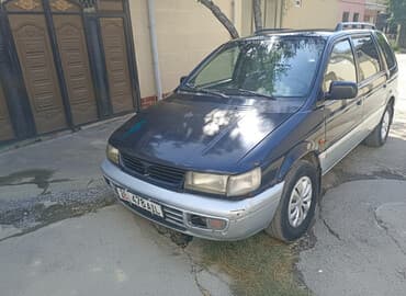 Mitsubishi Space Wagon: 1995 г., 2 л, Механика, Бензин, Минивэн