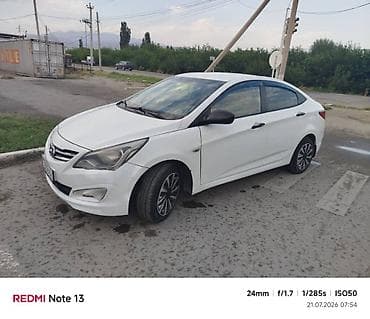 авто эмаль: Hyundai Solaris: 2015 г., 1.4 л, Седан — 2