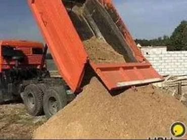 Кум кум кум кум Шагыл Песок Писок Отсев Смесь Гравий Камни Таш at lalafo.kg Кум кум кум кум Шагыл Песок Писок Отсев Смесь Гравий Камни Таш