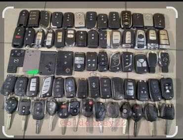 набор ключей форс бишкек: КЛЮЧИ ДЛЯ ДОМА И АВТО ЧИП ДЛЯ ДОМА И АВТО ИЗГОТОВЛЕНИЯ ЧИП КЛЮЧЕЙ — 3