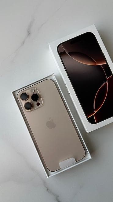 IPhone 16 Pro Max - Дизайн: титановая рамка, матовое стекло на задней