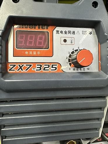 Курулуш жабдуулары: Ширетүү аппараты, Жаа түрүндө кол менен ширетүү — 1