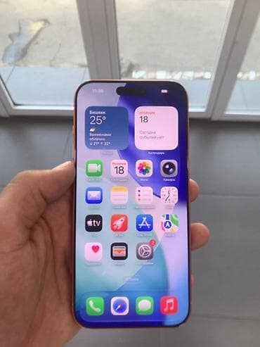 iphone 11 желтый: IPhone 17, Б/у, 256 ГБ, Оранжевый, Коробка, 97 % — 3