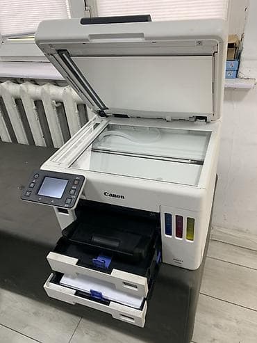 microsoft hp: МФУ Canon MAXIFY GX7050 (Ink Tank) - Полноценное устройство «4‑в‑1» — 1