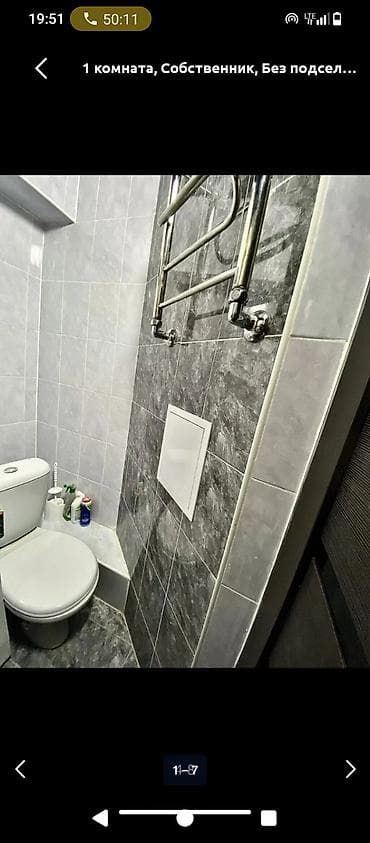 квартира район бгу: 1 комната, Собственник, Без подселения, С мебелью полностью — 4