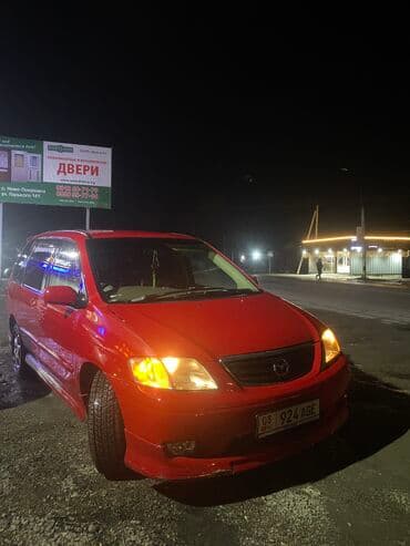 Mazda MPV: 2001 г., 2.5 л, Автомат, Газ, Минивэн