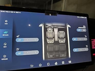 роко х7: BYD Song Plus: 2023 г., 0.1 л, Автомат, Электромобиль, Кроссовер — 7