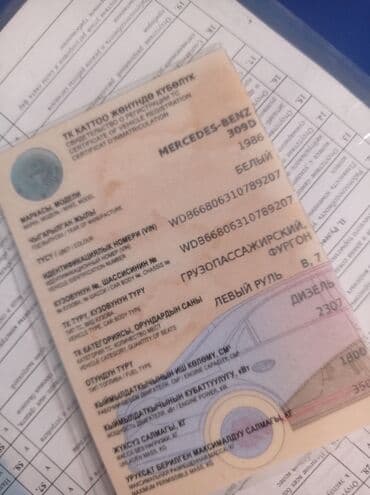 kia bongo: Легкий грузовик, Mercedes-Benz, Б/у — 7