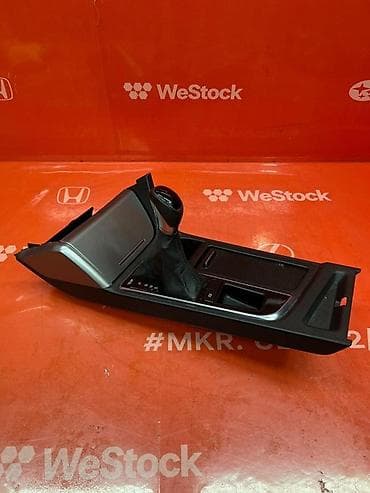 купить ps5 в бишкеке: Консоль КПП Hyundai Sonata LF L4NA 2015 (б/у) — — — — — WeStock — 2