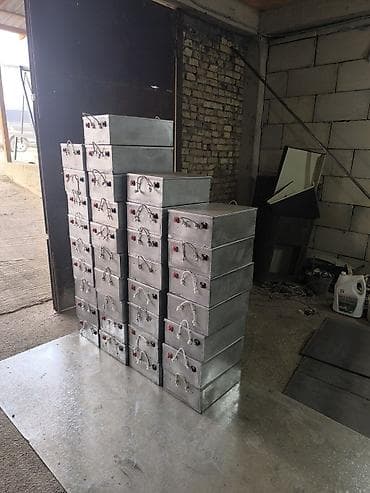 сварка иш: Ширетүү Акысыз смета — 7