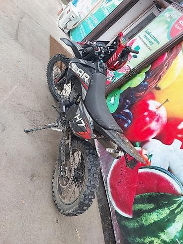 мотор на мотоцикл: Продаю своего кросавца🔥 ЭНДУРО Ular H7 PRO на злых 300кубов с 5-ти — 5