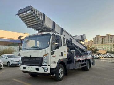 веник с совком цена бишкек: Автокран, Isuzu, 2024 г., 30дан баштап м — 2