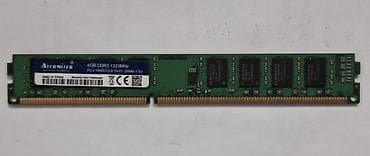 p106 100: Оперативная память, Б/у, 4 ГБ, DDR3, 1333 МГц, Для ПК — 1