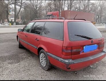 коробка опель вектра б: Volkswagen Passat: 1995 г., 2 л, Механика, Газ, Универсал — 1
