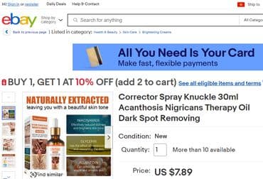 личный кабинет эрсаг кыргызстан: США Аmazon отбеливающая сыворотка отбеливающее масло для кожи — 9