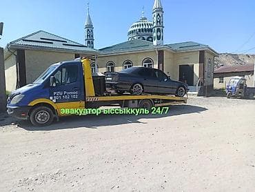 мерседес 124 2 3: Түз платформасы менен — 2