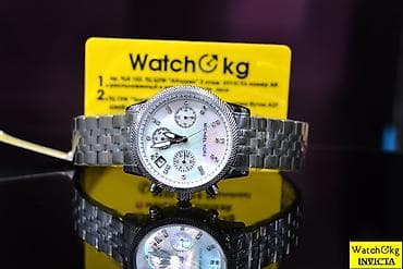 Ювелирные изделия: Листай➡️➡️➡️ Огромный выбор женских часов Мировых брендов! Только — 8