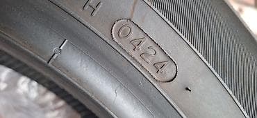 step 2: Шины 195 / 55 / R 16, Лето, Б/у, Пара, Легковые, Корея, Hankook — 3