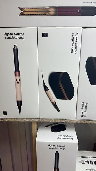 Техника жана электроника: Мультистайлер Dyson, Түздөө үчүн — 1