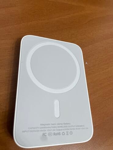 зарядка для ноутбук самсунг: MagSafe — 1