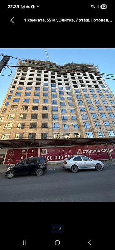 art square: 1 комната, 61 м², Элитка, 10 этаж, Готовая ПСО (под самоотделку) — 3