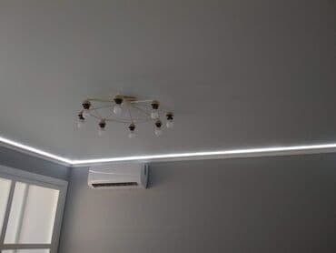 прожектор свет: Керме шыптар Жылтырак, 3D потолоктор, Жылтырабаган Демонтаждоо, Акысыз консультация, Акысыз ченөө — 15