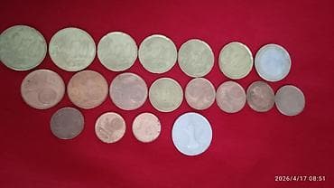 химия 8 класс б.рыспаева: Продам монеты за 500 сом — 4