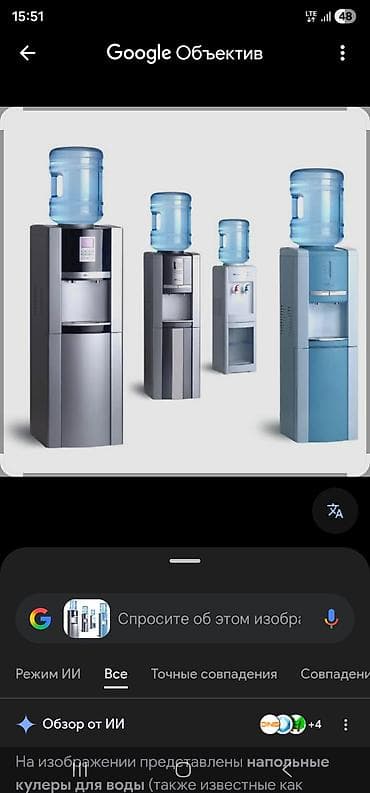 баклашка куплю: Кулер для воды, Самовывоз — 1