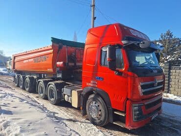 москвич шина: Прицеп, Howo, Самосвал, от 12 т, Б/у — 4