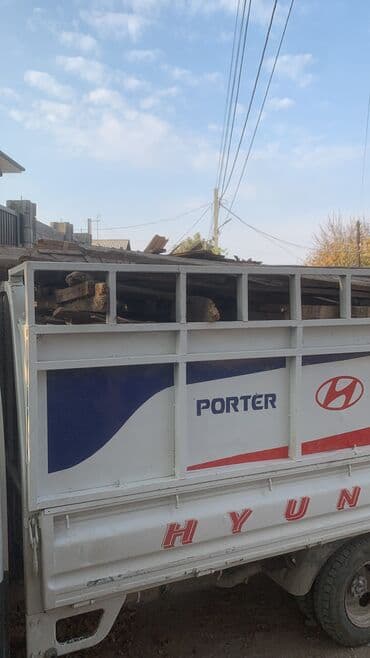 работу охраны: Дрова Платная доставка — 3